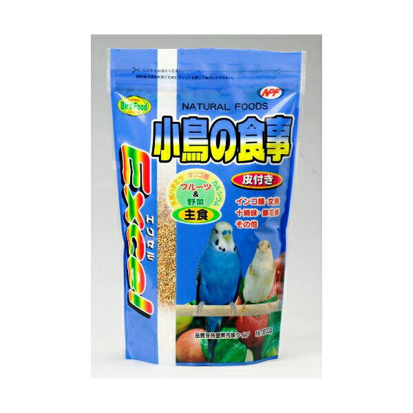 【3個セット】 ナチュラルペットフーズ エクセル 小鳥の食事 皮付き 600g エサえさ餌 フード 鳥小鳥 厳選素材