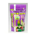 【30個セット】 ナチュラルペットフーズ エクセル 中型インコ 500g 厳選素材