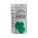 【6個セット】 ナチュラルペットフーズ 小松菜 50g 鳥 全年齢 エクセル 鳥用品 エサ 設定なし 栄養補助食 フード 粉末 ペット 鳥用 小鳥 厳選素材