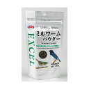 【30個セット】 ナチュラルペットフーズ エクセルミルワームパウダー 100g 鳥 全年齢 粉末 エクセル おやつ 設定なし フード 補助食 小鳥 厳選素材