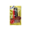【3個セット】 九州ペットフード ご馳走おやつポークジャーキー 犬用おやつ 120g ポーク イヌ 九州ペット ドッグフード ご馳走おやつ おやつ ジャーキー ...
