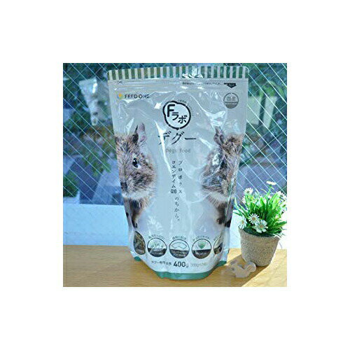 【5個セット】 日本ペットフード F ラボデグー400g ペレット 小動物 全年齢 全品種 日本ペット オールステージ ペット用品 おやつ エサ 小動物フードの主食 国産 食物繊維 フード アルファルファ ペット デグー チモシー 主食 厳選素材
