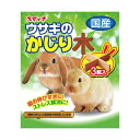【3個セット】 スマック うさぎのかじり木 小動物 小動物用品 飼育用品 小動物用 かじり木 うさぎ ペット おもちゃ 玩具 食器 用品 小動物用かじり木 厳選...