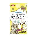 【16個セット】 スマック エブリデンタ猫用まぐろ味 30g 猫用おやつ シーフード レバー マグロ エッグ チキン 粉末 ネコ デンタルケア キャットフード ...