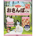 【20個セット】 デビフペット おさんぽくん ササミ 60g 厳選素材