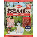 【3個セット】 デビフペット おさんぽくん 鶏肉&レバー 60g 厳選素材