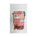 【3個セット】 マルジョー&ウエフク 犬用おやつ 国産牛タン皮 35g ビーフ スティック 犬 シニア 小型 ストレス解消 ショート ペット用品 犬用品 おやつ...