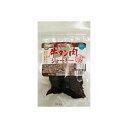 【3個セット】 マルジョー&ウエフク 犬用おやつ 国産牛タン肉ジャーキー 20g ビーフ ペレット おやつ スナック 国産 フード ペット 犬用 厳選素材
