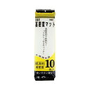 【6個セット】 イトスイ コメット 使い方色々、丈夫なマット 交換用高密度マット 10枚入 ろ過 サカナ 全ての種 全年齢 マット 上部フィルター ろ過マット ...