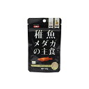 【12個セット】 イトスイ コメット 稚魚メダカの主食 30g シーフード ベビー 顆粒 観賞魚用品 メダカ専用 メダカの餌 川魚用フード ペット用品 納豆菌 エサ めだか 観賞魚 フード 稚魚 熱帯魚用 ペット 淡水魚 厳選素材