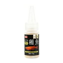 【3個セット】 イトスイ コメット 使いやすいソフトボトル メダカ稚魚 10g マッスルケア シーフード ベビー フレーク メダカ専用 メダカの餌 ペット用品 ...