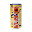 【30個セット】 キョーリン ヒカリ Hikari ひかりメダカフレーク 230g フレーク サカナ 全年齢 全品種 メダカの餌 金魚用フード ワンタッチ アク...