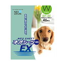 【6個セット】 コーチョー ネオ・ルーライフ ネオシーツEX ワイド 46枚 バッグ 犬 トイレシーツ ペットシーツ ペットシート 犬用品 トイレタリー 犬用ペ...