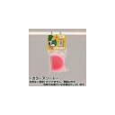 【3個セット】 コバヤシ 丸型エサ入れ 2つ組 小 K-4 色おまかせ 餌入れ エサ入れ インコ オウム エサ 水入れ 入れ 小鳥 食器 用品 厳選素材