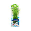 【6個セット】 ジェックス 癒し水景 プランテリア ケヤリ草セット S GEX 観賞魚用品 アクセサリー ペット用品 水槽用 観賞魚 日用品 グッズ 水槽 人工...