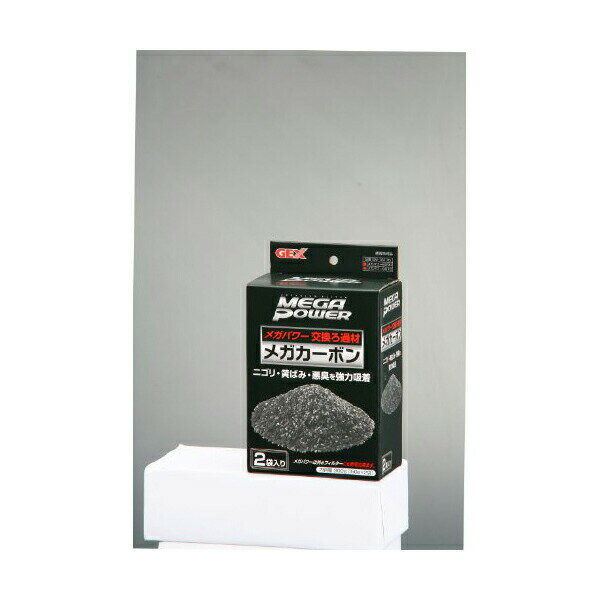 【6個セット】 ジェックス GM-18170 メガカーボン 150g×2袋 内容量 使用環境 淡水・海水 GEX アクアリウム用品 観賞魚用ろか材 フィルター 交換ろ過材 ペット用品 熱帯魚 観賞魚 日用品 グッズ ペット 用品 メガパワー用 厳選素材