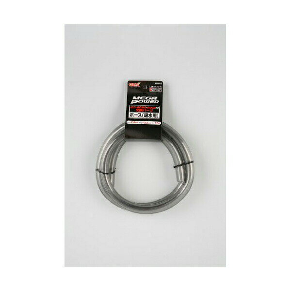 ジェックス GM-13215 ホース1.5m 吸水用 16mm 内容量 内径φ16mm、外径φ22mm、長さ1.5m 使用環境 淡水・海水 GEX 観賞魚用フィルター メガパワー 日用品 共通 ホース メガパワー用 厳選素材 価格は1個のお値段です