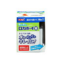 【6個セット】 ジェックス ロカボーイM 対応商品 ロカボーイM用交換ろ過材各種 適合水槽 幅40 60cmの水槽 使用環境 淡水・海水 GEX 観賞魚用品 フ...