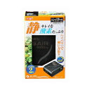 【6個セット】 ジェックス e AIR 6000WB 本体サイズ 約幅9.8×奥行14.8×高さ6.5cm 適合水槽 水深50cm以下、幅120cm水槽以下の水...