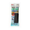 【6個セット】 ジェックス スポンジスリムカセット 1個入り 内容量 1個 GEX 観賞魚用ろか材 観賞魚用品 フィルター 交換ろ過材 ペット用品 水槽用品 魚...
