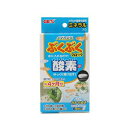 【3個セット】 ジェックス メダカ元気 ぶくぶくブロック 内容量 4錠 使用環境 淡水 GEX エアレーション アクアリウム用品 観賞魚用品 ブロック ペット用...