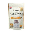 ジェックス 彩食健美 ハムスターブレンド ドワーフハムスター専用 300g 内容量 原産国 GEX サラダバー 小動物用品 ハムスター ペット用品 ゴールデン ...