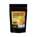 【3個セット】 ジェックス フトアゴブレンドフード 125g 内容量 原産国 カナダ GEX エキゾテラ ドライ 爬虫類 エサ 両生類 ペレット フード 無香料 無着色 ごはん トカゲ 昆虫食 レオパブレンドフード 厳選素材