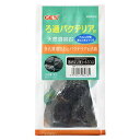 【3個セット】 ジェックス バクテリア付溶岩石 黒・ 小3コ入 内容量 3個 使用環境 淡水 GEX 観賞魚用ろか材 ペット用品 魚用品 観賞魚 日用品 グッズ...