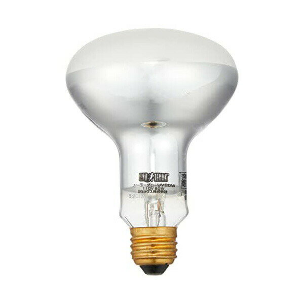 ジェックス ソーラーグローUV 80W PT2334 原産国 中国 GEX バスキング エキゾテラ ランプ 爬虫類 両生類 カメレオン ヘビ カエル 電球 昼用 トカゲ 保温 カメ 用品 厳選素材 価格は1個のお値段です