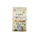 ジェックス 彩食健美 5歳からの7種ブレンド 1.6kg 内容量 原産国 日本 GEX ハムスター ペット用品 ウサギ 小動物 ペレット おしゃれ 小動物フード...