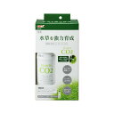ジェックス 発酵式水草CO2 スターターセット GEX 観賞魚用品 アクアリウム 水槽用品 観賞魚 グッズ ペット 水草 厳選素材 価格は1個のお値段です