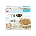 ジェックス ハーモニートイレ 原産国 台湾 本体サイズ 約幅11×奥行15×高さ12cm GEX スコップ付き トイレ本体 小動物用品 ハムスター用 小動物用ハウス シンプル オシャレ ハムスター ペット用品 小動物用 ペット用 小動物 厳選素材 価格は1個のお値段です(4)