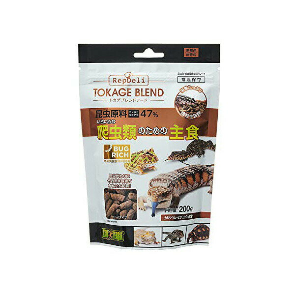 ジェックス トカゲブレンドフード 200g 内容量 原産国 カナダ GEX エキゾテラ 両生類用品 ペット用品 ドライ 爬虫類 ドライタイプ エサ 両生類 小動...