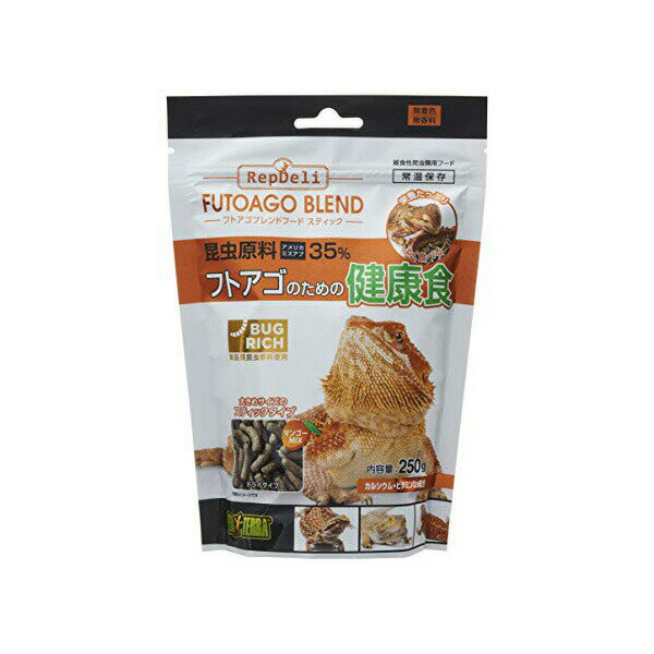 ジェックス フトアゴブレンドフード スティック 250g 内容量 原産国 カナダ GEX 爬虫類用 エキゾテラ ペットフード ペット用品 爬虫類 エサ 両生類 ...