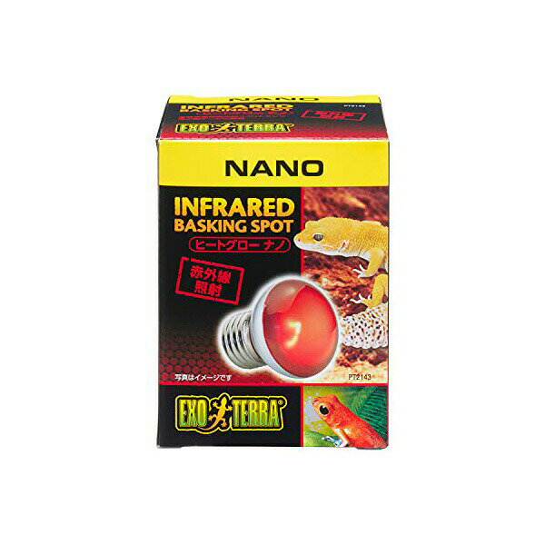 ジェックス ヒートグローナノ PT2143 本体サイズ 約幅4.5×奥行4.5×高さ5.5cm 口金 E26 GEX ヒートグロー エキゾテラ ペットグッズ ペット用品 ランプ 爬虫類 両生類 小動物 カメレオン ナノ ヘビ ライト ペット 電球 レオパ 厳選素材 価格は1個のお値段です