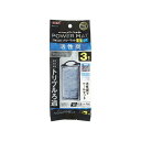 【3個セット】 ジェックス 活性炭パワーマット SM 3個入 N 内容量 3個 GEX 観賞魚用ろか材 観賞魚用品 フィルター 交換ろ過材 ペット用品 水槽用品...