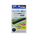 ジェックス クリアLED フラッティ ブラック 本体サイズ 約幅14.6×奥行2.5×高さ0.8cm 電源コード長 約1.5m(中間スイッチ含む) 適合水槽 幅40cm以下の水槽 GEX 観賞魚用品 アクアリウム ペット用品 ホワイト 水槽用品 スリム 厳選素材 価格は1個のお値段です