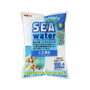 ジェックス シーウォーター 100L用 使用環境 海水 GEX 人工海水 飼育用品 観賞魚 日本製 ペット 用品 セット 厳選素材 価格は1個のお値段です