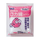 【3個セット】 ジェックス ウール 大 内容量 約100g 対応商品 水中フィルター・上部フィルター・オーバーフローろ過槽などに 使用環境 淡水・海水 GEX ...