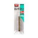 【3個セット】 ジェックス GX-73 ロングストン 10cm 本体サイズ(長さ) 約10cm(ストン部) GEX 観賞魚用品 エアーストーン ペット用品 観賞...