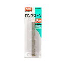 【3個セット】 ジェックス GX-74 ロングストン 15cm 本体サイズ(長さ) 約15cm(ストン部) GEX 観賞魚用品 ペット用品 水槽用品 観賞魚 日...