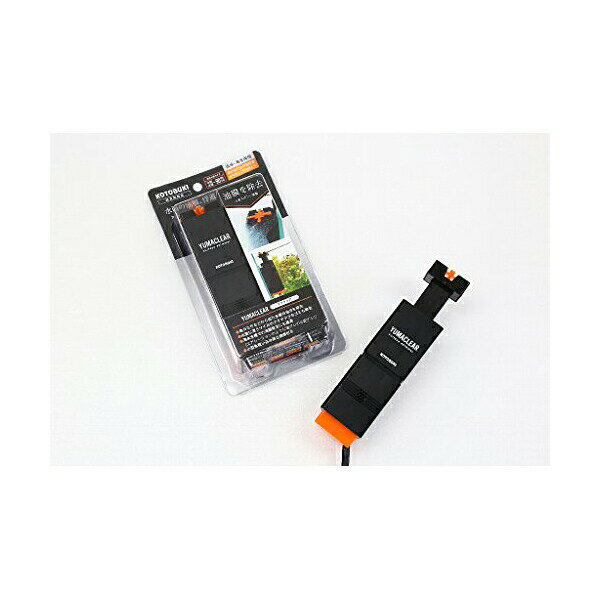 【6個セット】 寿工芸 ユマクリア 熱帯魚・観賞魚 全年齢 コトブキ kotobuki コトブキ工芸 水槽用 熱帯魚 観賞魚 厳選素材