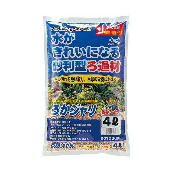 【 送料無料 】 ろかジャリ4L 寿工芸 ( 株 )