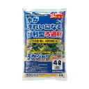 寿工芸 ろかジャリ 4L 熱帯魚・観賞魚 コトブキ kotobuki スタンダード コトブキ工芸 底床 淡水専用 魚用品 ペット 砂利 厳選素材 価格は1個のお...