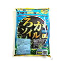 寿工芸 ろかソイルノーマル 8L スーパーブラック 熱帯魚・観賞魚 コトブキ kotobuki コトブキ工芸 ペット 厳選素材 価格は1個のお値段です
