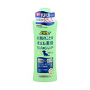 【24個セット】 アースペット JOYPET ジョイペット お肌のことを考えた 薬用 リンス イン シャンプー ナチュラルリーフの香り 犬用 粉末 犬 ベビー ...