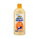 【6個セット】 アースペット JOYPET ジョイペット ソフトリンスインシャンプー全犬用 350ml 犬 アース・ペット リンスインシャンプー 犬用シャンプー...