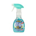 【3個セット】 アースペット JOYPET ジョイペット 薬用 天然成分消臭剤 ペットのカラダのニオイ専用 270ml 犬・猫 アース・ペット ペット用品 犬用...