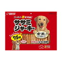 【3個セット】 ゴン太 ゴン太のおすすめササミジャーキー 玄米入り 75枚 ドッグ フード ドック フード 犬 イヌ いぬ ドッグ ドックdogワンちゃん 厳選...