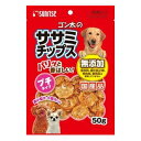 【16個セット】 ゴン太 ゴン太のササミチップス プチタイプ 50g ドッグ フード ドック フード 犬 イヌ いぬ ドッグ ドックdogワンちゃん 厳選素材